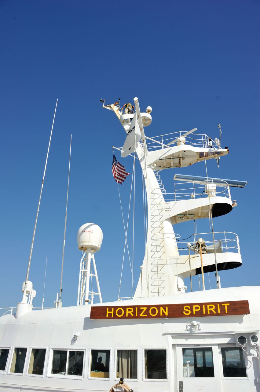 Horizon Spirit