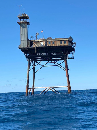 View of the Frying Pan Tower.