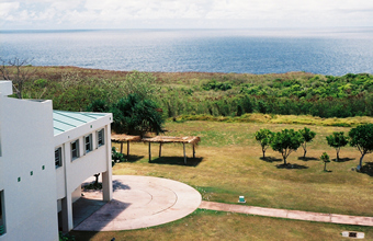 View to the east from the roof of the College of Agriculture and Life Sciences Building at the University of Guam.