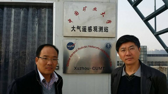The sunphotometer in the roof of School of Environmental Science and Spatial Informatics, China University of Mining and Technology.