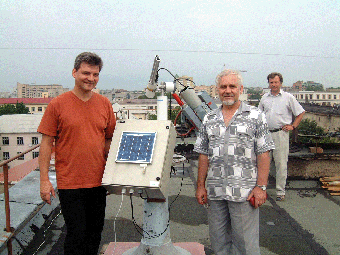 A view of the instrument site and team members