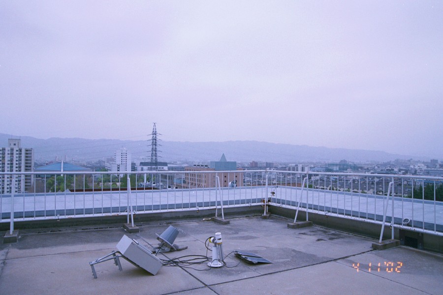 A view of the sun photometer site