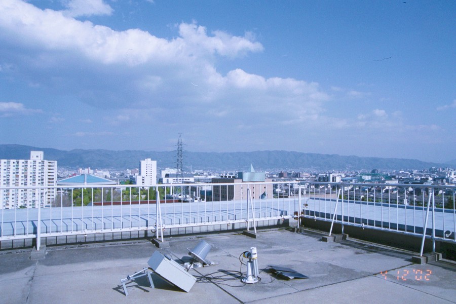 Another view of the instrument site in Osaka, Japan