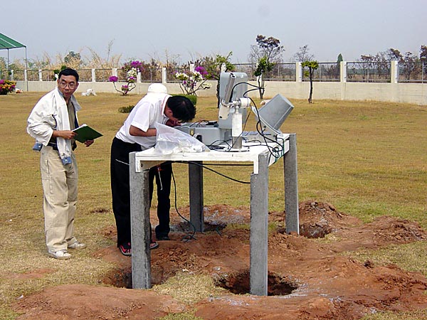 A view of the sun photometer site