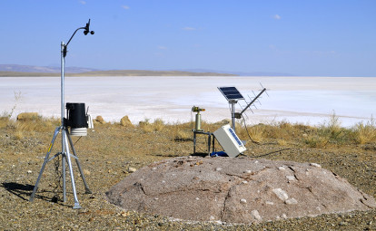 View of the sunphotometer.